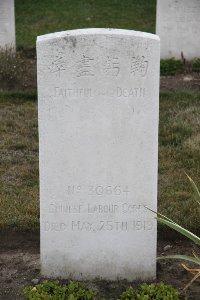 Les Baraques Military Cemetery Sangatte - Wang Ta Yu, 